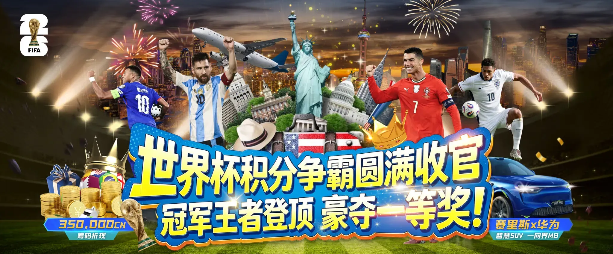 专题文化图像